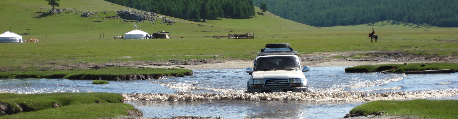 Absolu Voyages Mongolie